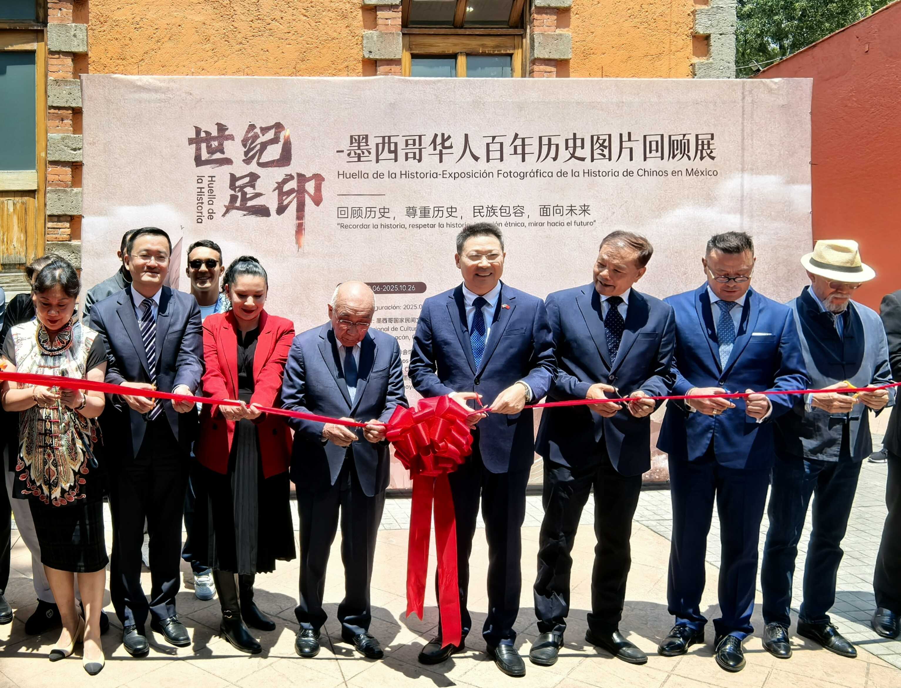 微信图片_2025-09-08_090520_333.jpg