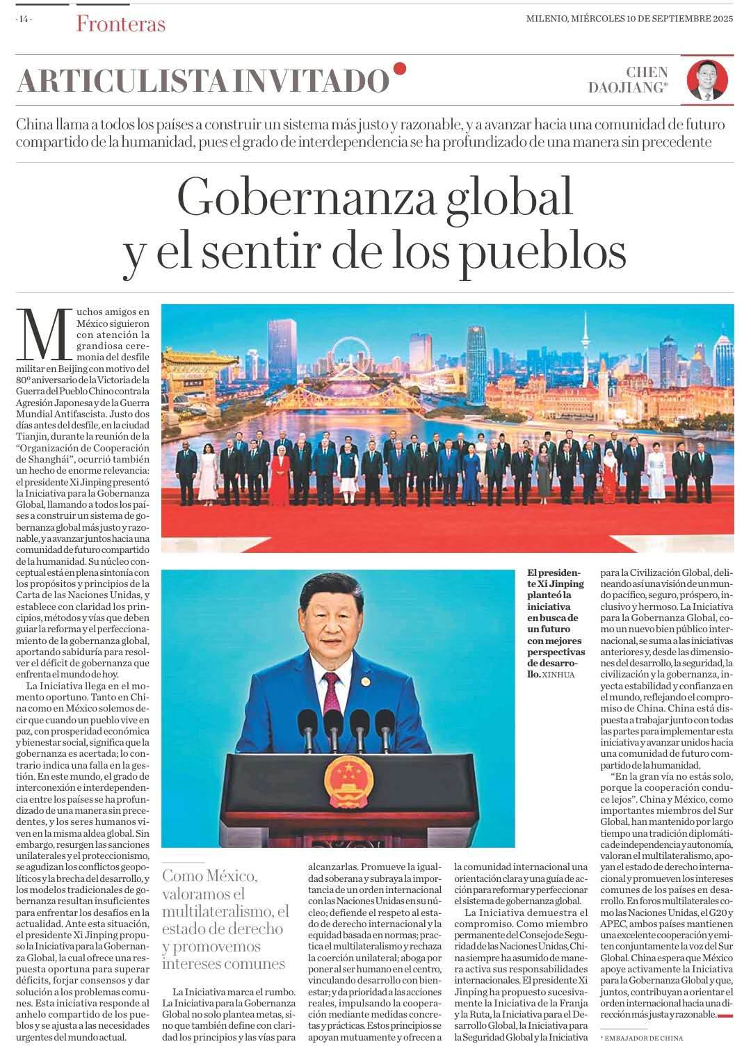 微信图片_20250910145534_4_103.jpg